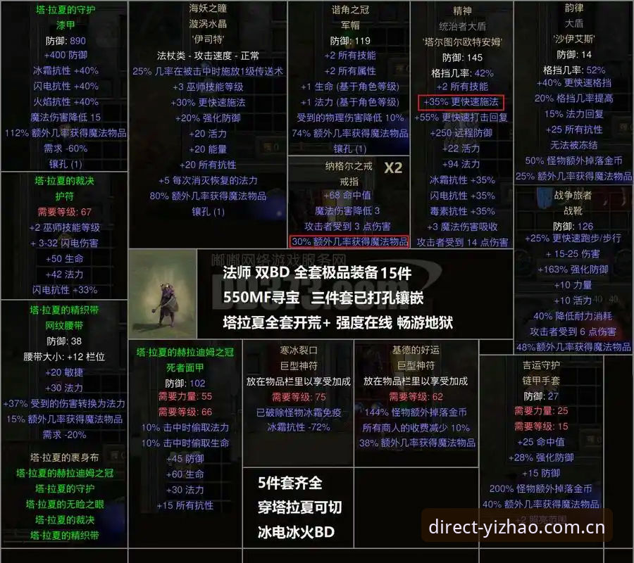 亿兆体育平台更新日志解读教程：从赛事评测到直播推荐一次看懂